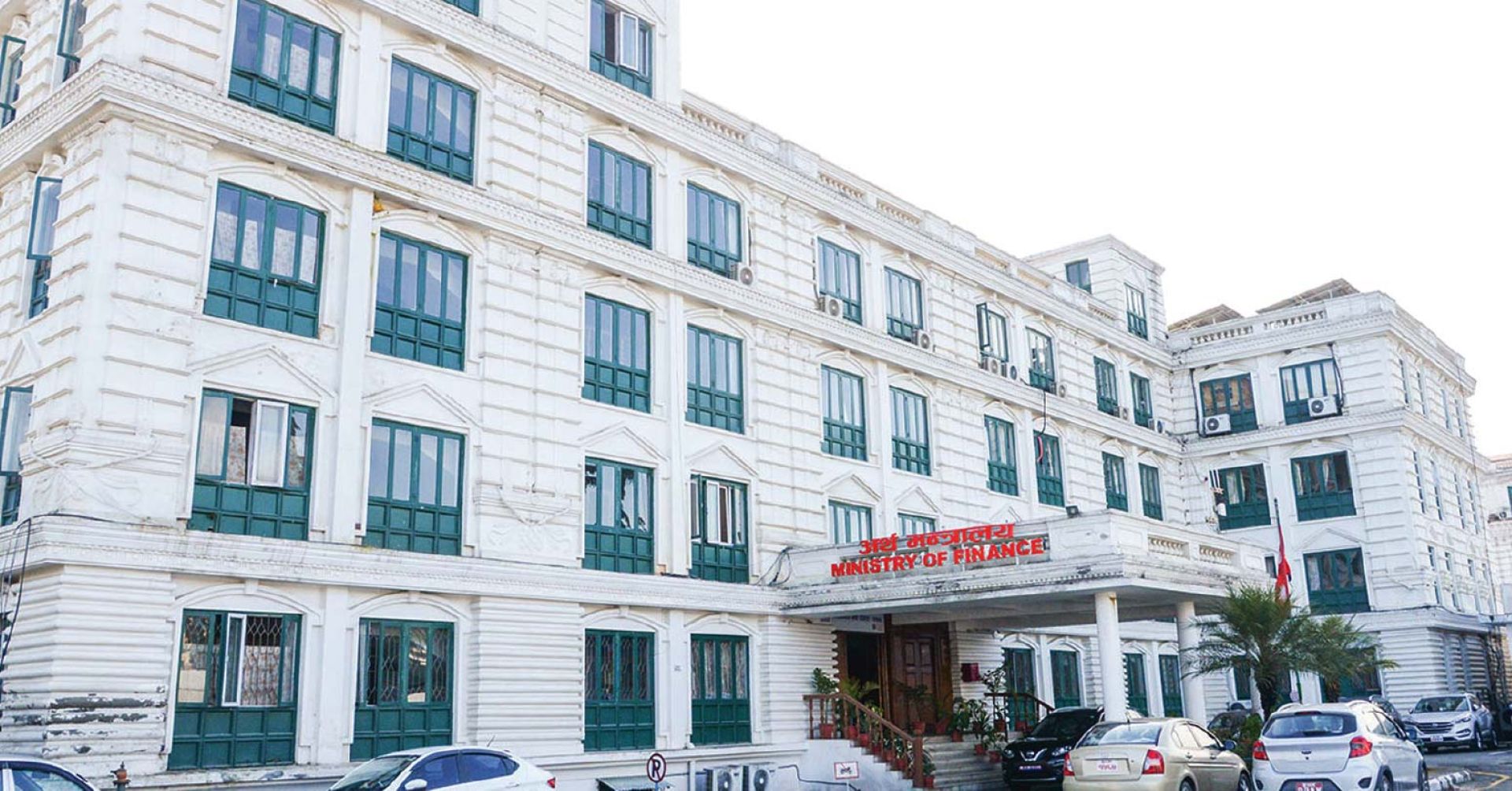 पूँजीगत लाभकरका बिषयमा पछि हट्यो सरकार